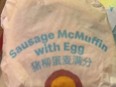 -麦当劳(西客站店)
