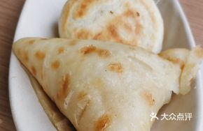 Pork Intestine Flatbread