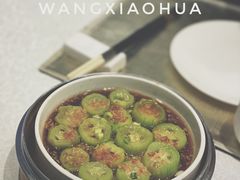 -餐与自然(老商埠店)