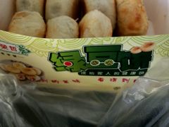 -华荣哲绿豆饼(泰安店)