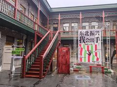 -仁义涵西餐·咖啡(中华巴洛克店)