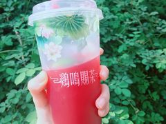 -鸡鸣赐茶(鸡鸣寺路店)