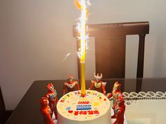 -Joy's Wish创意蛋糕定制&甜品台(乐虹坊精致生活广场店)