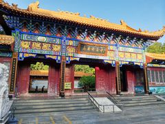 -高庙保安寺