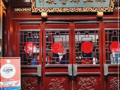 门面-绿波廊(豫园店)
