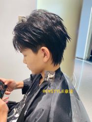 -In Style Hair Salon