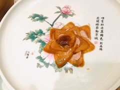 京华牡丹烤鸭-京华烟云·北京烤鸭(领展购物广场·中关村店)