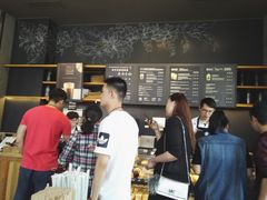 -星巴克(成都太古里二店)