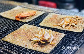 Sliced Taro Skin with Pork and Pig Ear