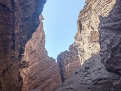 -天山神秘大峡谷