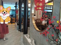 -二分八云雁阁(长治路店)