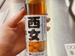 -董小西的凉皮和椒麻鸡(三元桥店)