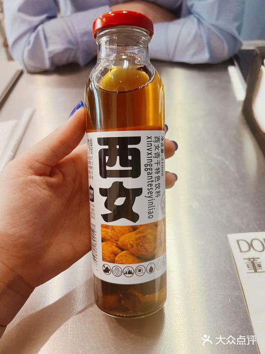 董小西的凉皮和椒麻鸡(三元桥店)图片