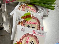 -万家乐带皮五花肉烧烤(临淄大院店)