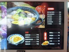 -地二手作鱼汤馄饨(上街里店)