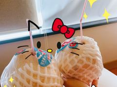 -悠然湯·汗蒸汤泉会馆