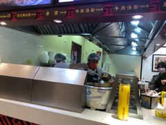-蔡林记(昙华林泛悦汇店)