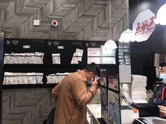 -茶颜悦色(五一里1号口店)
