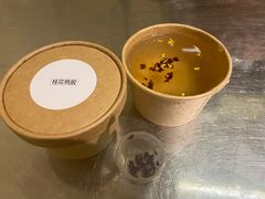 -友谊食店·北城天街