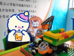 -童程童美·信息学竞赛·乐高机器人编程(长宁来福士校区)