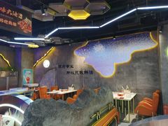 -亿牌牌东北烧烤(博物馆旗舰店)