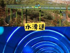 -威海华夏城景区