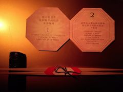 菜单-地球美食剧场