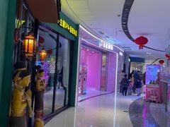 -万达广场(临港店)