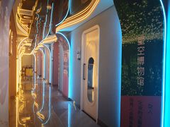 -遇见时尚足浴·SPA(五路口万达店)