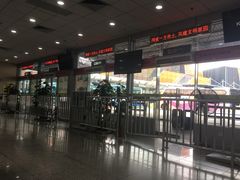 -天河客运站(地铁站)