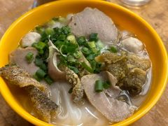 -富记鱼蛋粉(西村店)