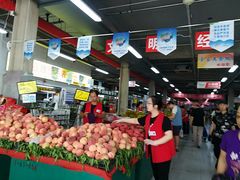 -金宝生活市场(东五环店)