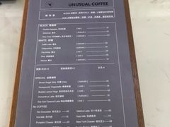 -稀物集咖啡(徽州大道店)