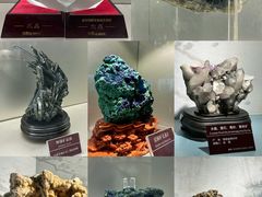 -甘肃地质博物馆