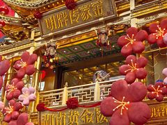 -黄兴南路步行商业街