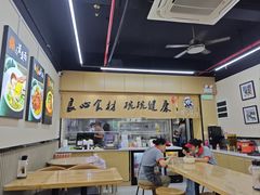 -顶巧鸡汤馄饨(虹口总店)