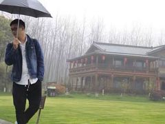 -合肥滨湖国家森林公园