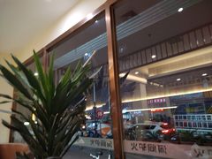 -培万河间驴火•驴肉火锅(东平店)