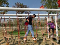 -艾山风景名胜区