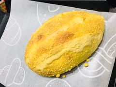 咸蛋厚芋泥软软包-LELECHA乐乐茶(新街口大洋店)