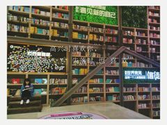 -当当书店(国泰广场店)