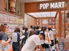 -泡泡玛特POPMART(壹号店)