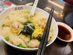 -熙盛源(滨湖万达店)