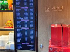 -花园茶楼·淮扬菜(兴城西路店)