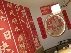 -周麻婆·川式小炒(泉州鲤城超越工业园店)