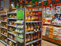 -超市发超市(学院路店)