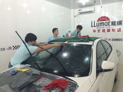 车艺佳龙膜示范专营店(龙膜上海示范店)-车艺尚上海龙膜隐形车衣汽车贴膜旗舰店