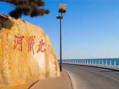 -老虎石海上公园