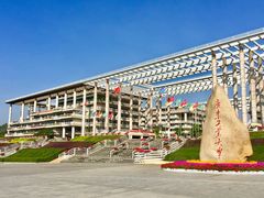 -广东工业大学(大学城校区)