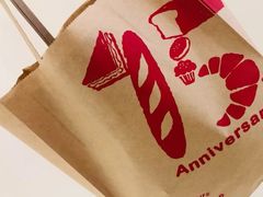 -山崎面包(苏州中心店)